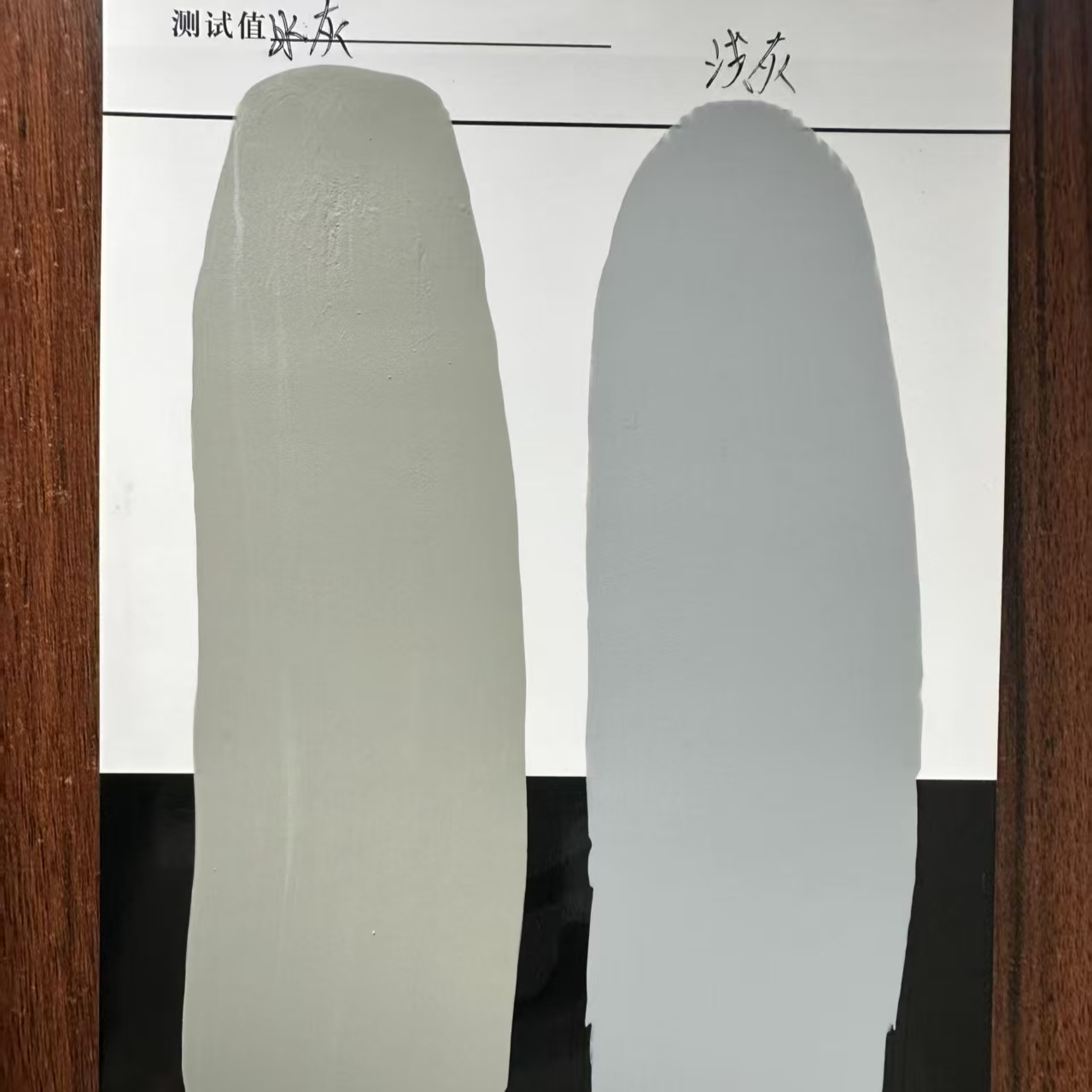 牟平水闸抗碳化耐磨涂料